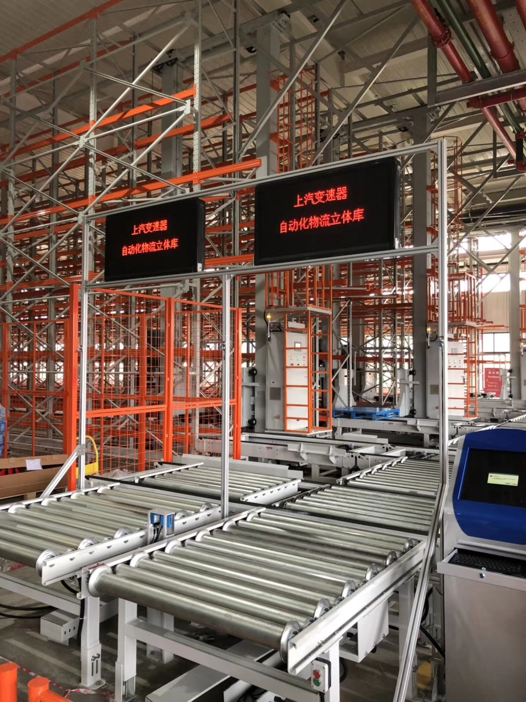 Stacking racks/ Warehouse asrs racking system/ Automated ASRS  vertical storage system