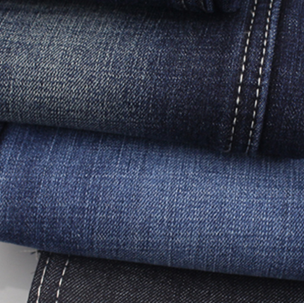 high quality twill stretch denim fabric cotton denim/jean fabric for clothing