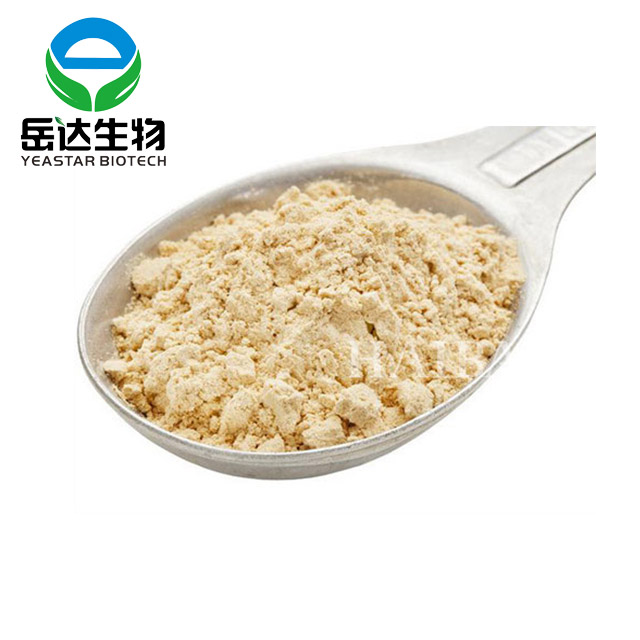 Egg Yolk Wholesale Salted Duck Egg Yolk For Mooncake