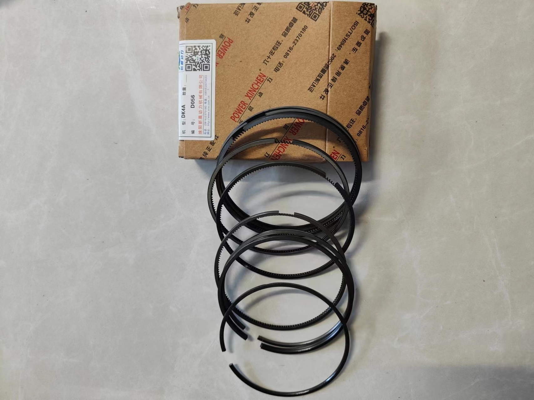 Genuine original good price JOYLONG JINBEI H2L Bus DK4 Engine Piston Ring