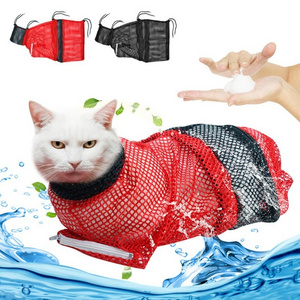 Cat Bathing Grooming Shower Bag Adjustable Cat Restraint Bag Anti Scratching For Bathing Nail Trimming Ears Clean Pet Supplies