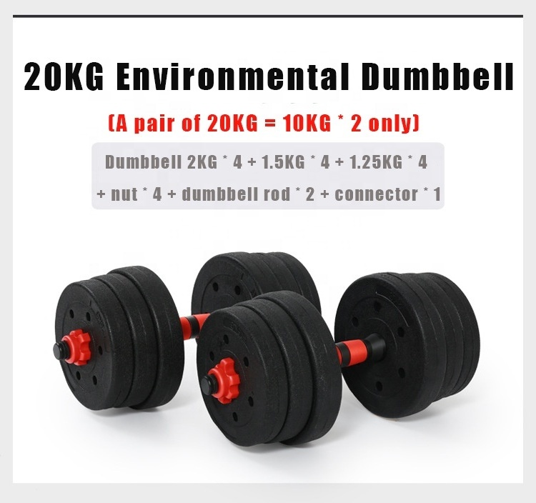 Multifunctional cement dumbbell set 20kg modern workout equipment home weight training dumbbell kettlebell barbell kit 20 kg