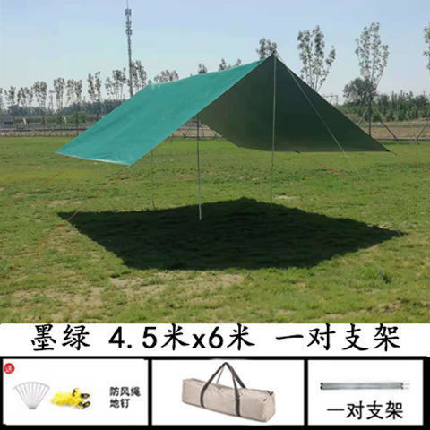 Large Camping Hammock Tarp or Tent Best Quality for Extreme Waterproof Protection Hammock Rain Fly Camping Awning