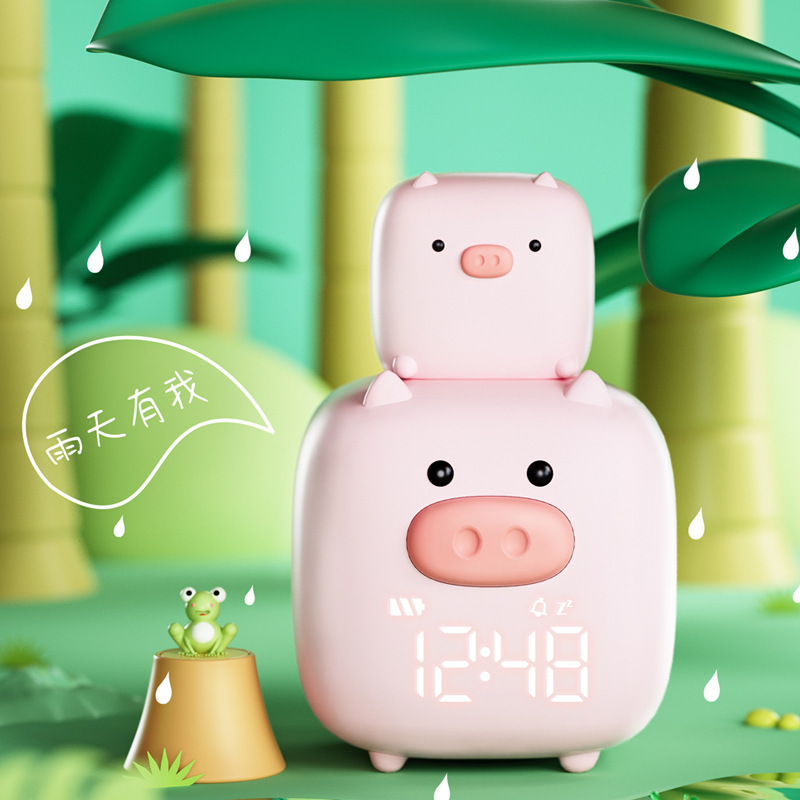 YIZHI Creative Pig Smart Alarm Clock USB Charging Silicone Night Light Student LED Digital Wake Up Kids Room Bedside Alarm Clock