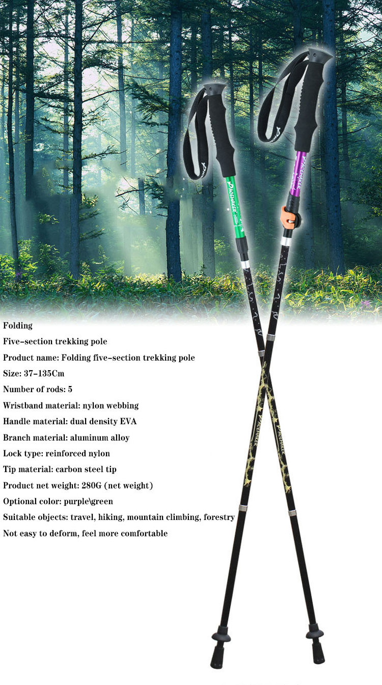 Ultralight Country Ski Pole 5 Section Outdoor Equipment Cane Five-Section Folding Trekking Stick Hiking Crutches