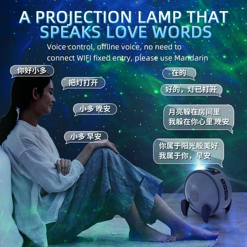 YIZHI Smart Voice Remote Control Room Atmosphere Projection Lamp Starry Sky Projector Light Laser Led Night Light Star Projector