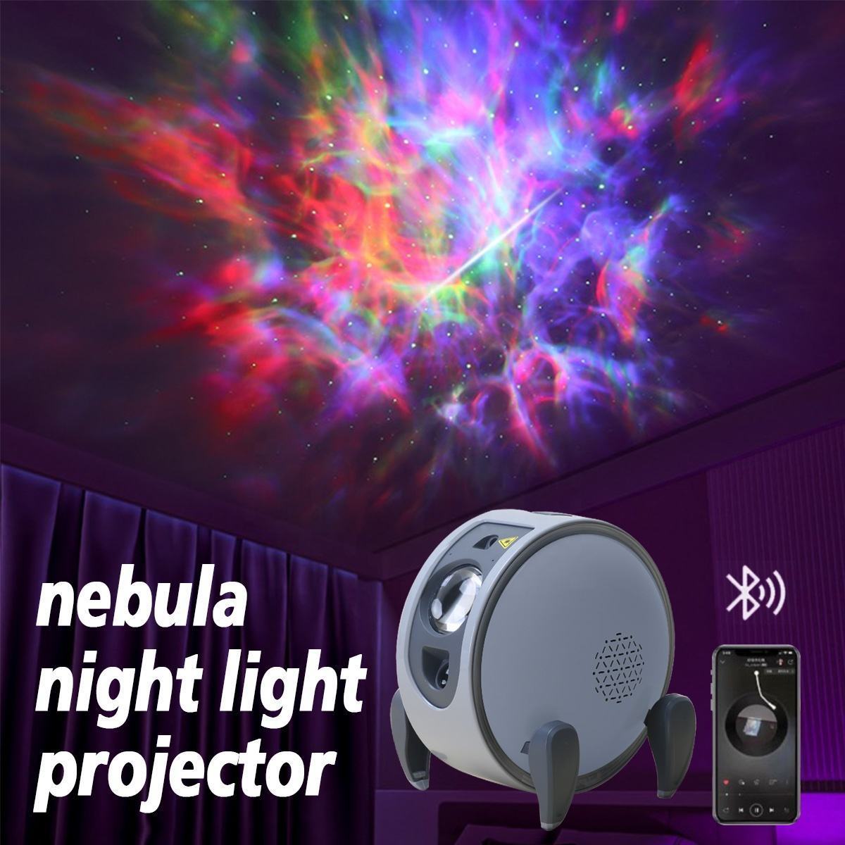 YIZHI Smart Voice Remote Control Room Atmosphere Projection Lamp Starry Sky Projector Light Laser Led Night Light Star Projector