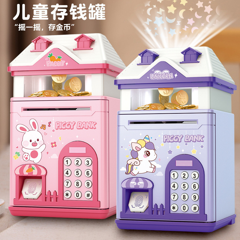 YIZHI Star Projection Child Piggy Bank Safe Box ATM Bank Money Coin Savings Bank for Kids Piggy Banks Can Store Coins Banknotes