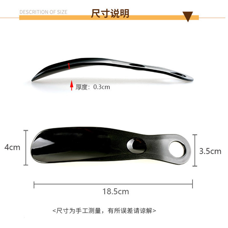 Wholesale 185mm Unisex Lazy Shoehorn Easy on & Off Shoe Lifting Helper Custom Colorful Plastic Long Handled Shoe Horn with Logo