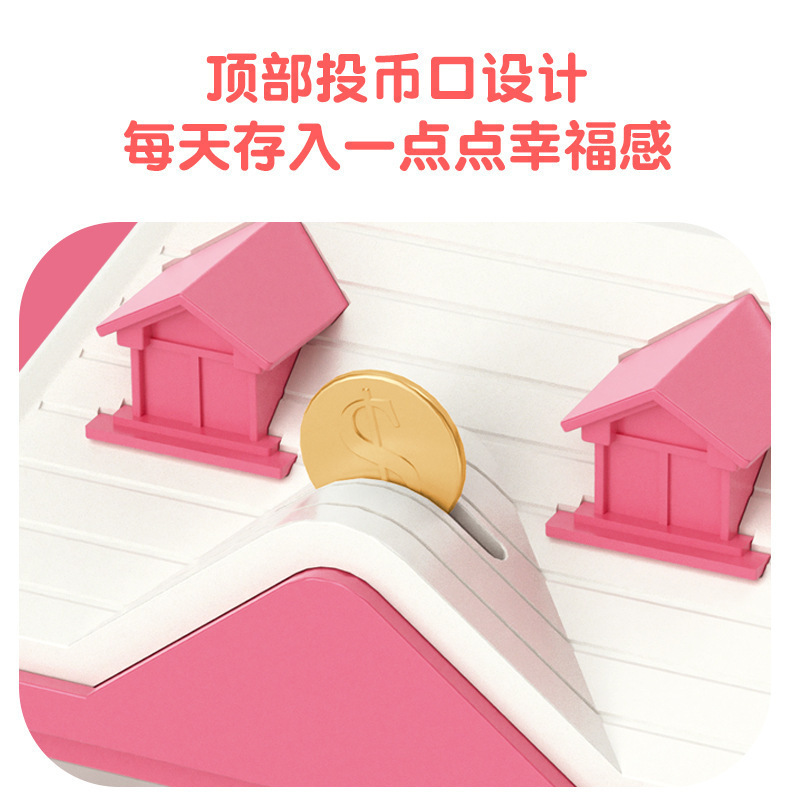 YIZHI Star Projection Child Piggy Bank Safe Box ATM Bank Money Coin Savings Bank for Kids Piggy Banks Can Store Coins Banknotes