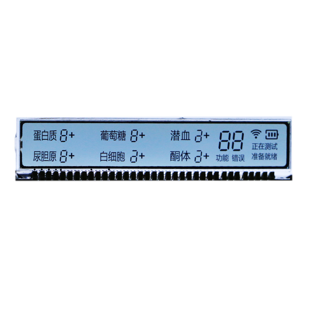 Quality Assurance Manufacturer mono elevator indicator 7 segment lcd display