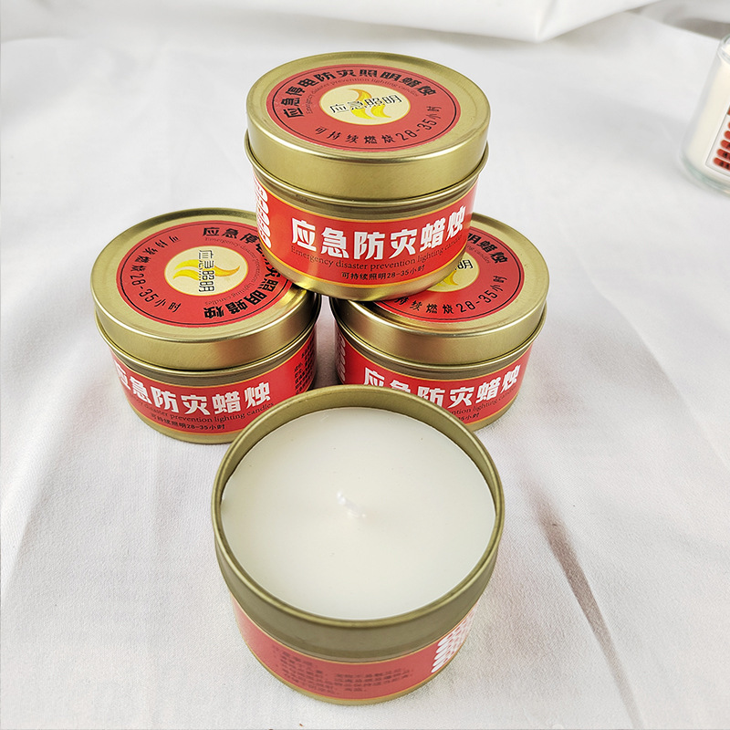 Emergency Disaster Prevention Scented Candle Household Smokeless Tasteless Power Outage Backup Lighting Fire Windproof Candle