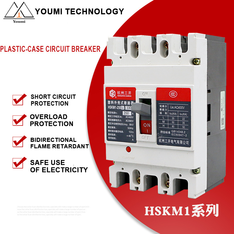 China MCCB Circuit breaker 125A3P 4P low voltage circuit breaker High quality electromagnetic trip circuit breaker