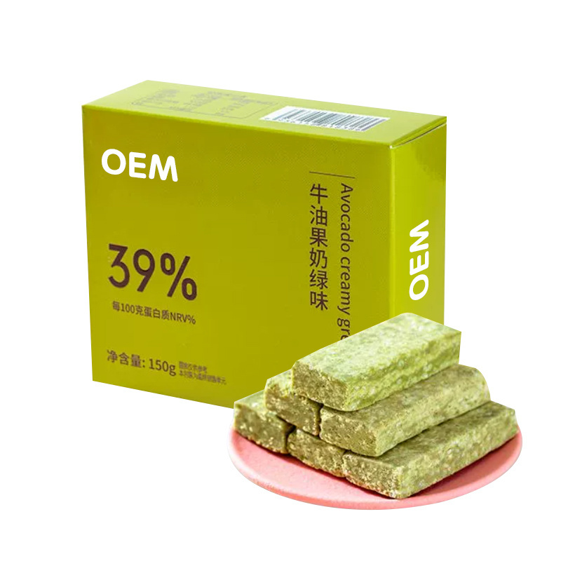 New Design Matcha  Protein Bars With Name Brand Wholesale 32%protein and stock