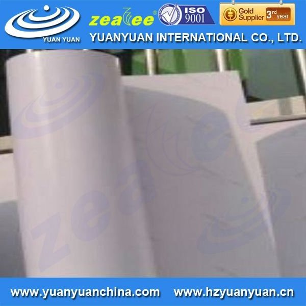 WP-260PHS INKJET PRINTING MEDIA WATERPROOF GLOSSY RESIN COATED RC PHOTO PAPER