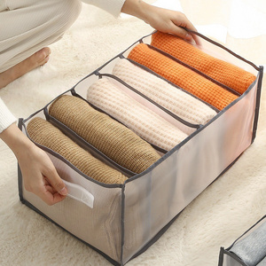 Hot sale household jeans compartmentalized storage box wardrobe clothes drawer organizer folded T-shirt mesh divider bag