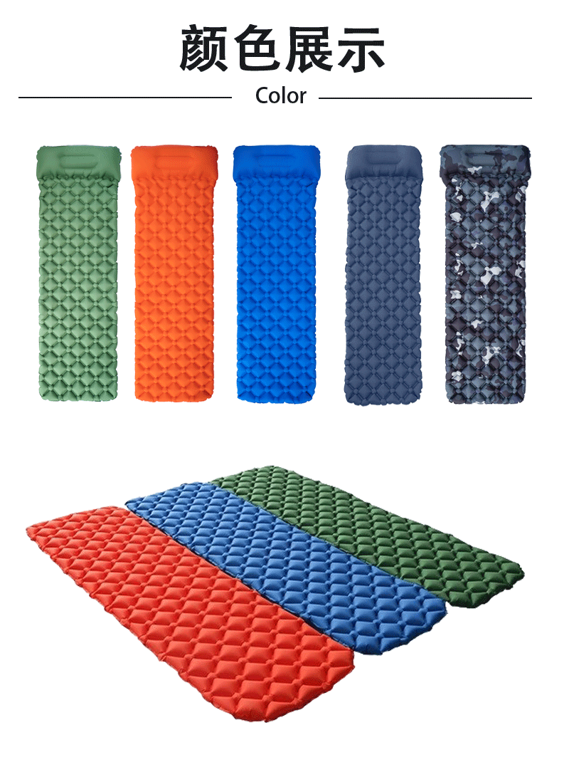 Inflatable Cushion Fast Filling Moisture proof Water proof Camping Sleeping Mat Outdoor Camping Pad With Pillow Air Mattress