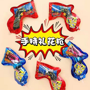 Blowout fireworks party Birthday gun salute inflatable atmosphere Boom Confetti Balloon gun fireworks