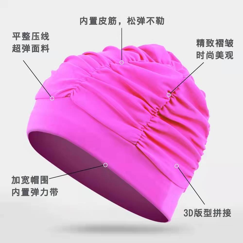 Hot sale comfortable fabric swimming cap adult loose high stretch swim cap women's long hair swimming cap