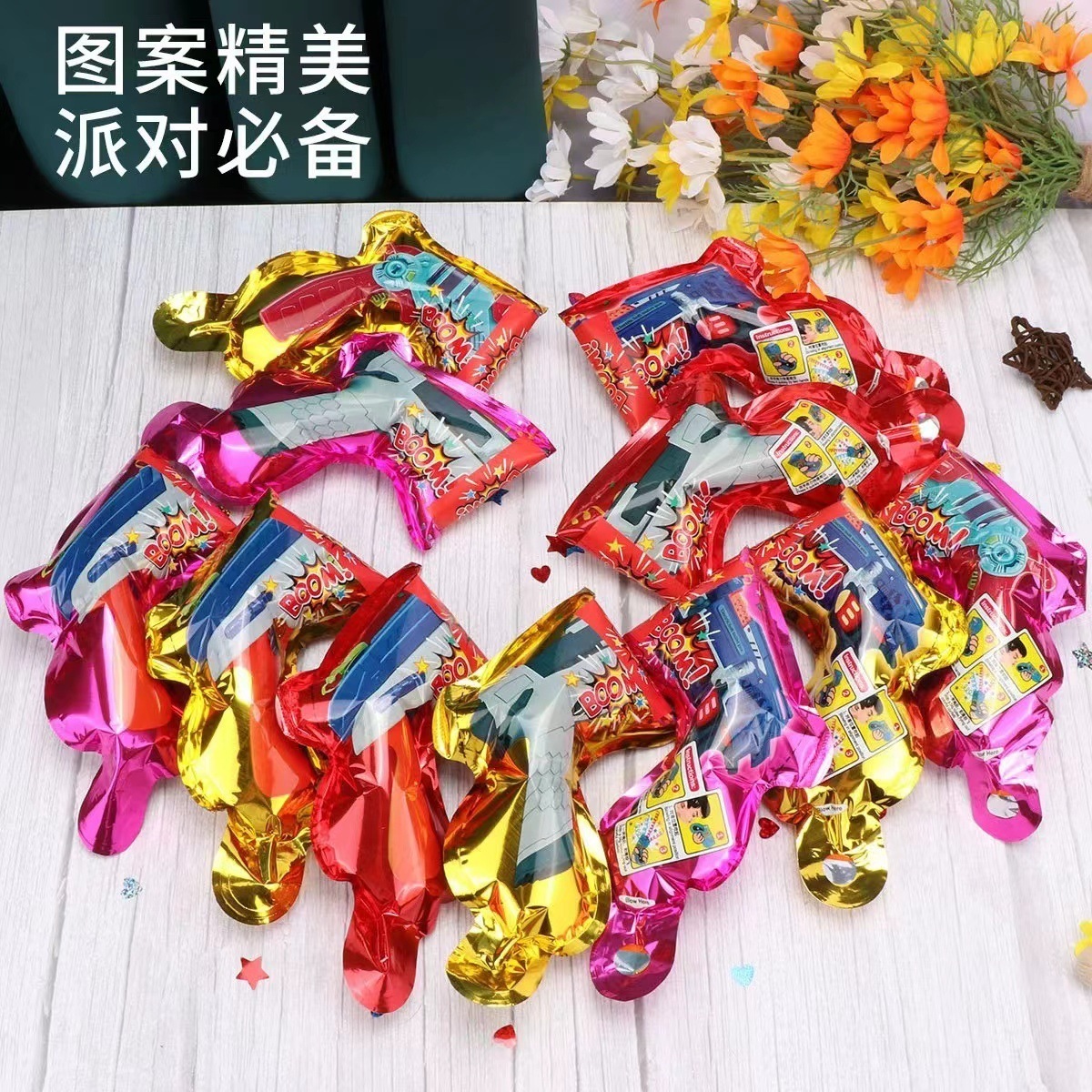 Blowout fireworks party Birthday gun salute inflatable atmosphere Boom Confetti Balloon gun fireworks