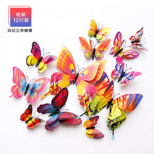 New Style 12Pcs Double Layer 3D Butterfly Wall Stickers with Magnets for Party Fridge Decals Wedding Decoration