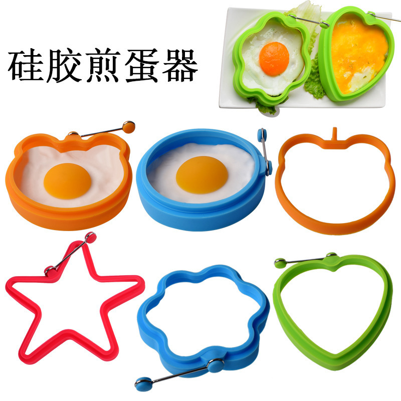 Hot selling Cartoon circular heart shaped silicone egg fryer with handle omelet pancake mold kitchen baking tool