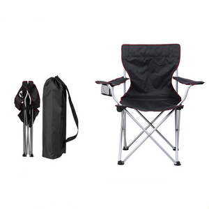 Outdoor Folding Chair Leisure Beach Portable Picnic Camping Fishing Back Chair Folding Chair