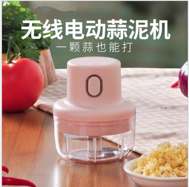 New Garlic Puller Mini Crusher Children's Vegetables and Fruits Electric Auxiliary Food Machine