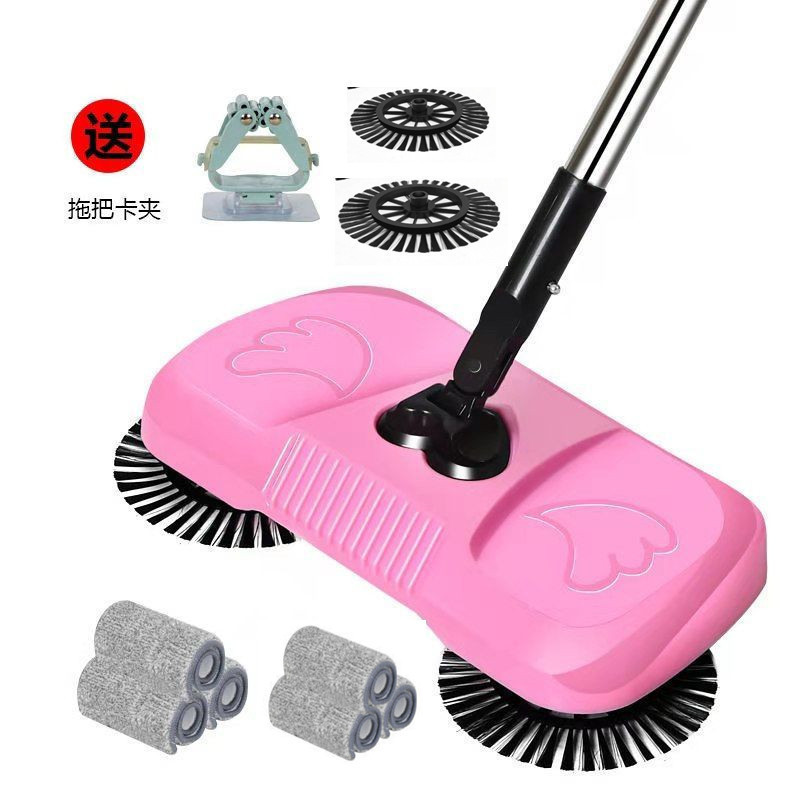 Hand broom household lazy three-in-one suction broom mop cleaner floor stand magic broom