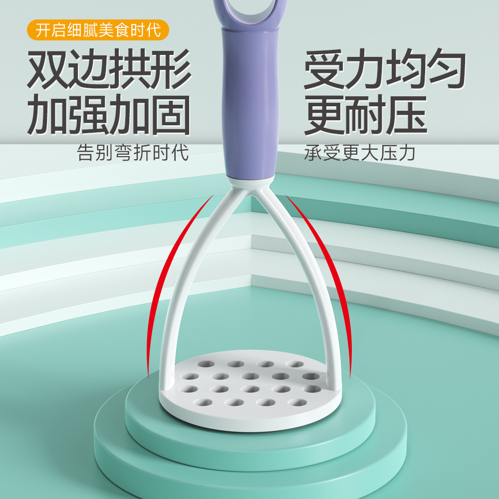 Hot sale household baby complementary food tool pp plastic potato press baby mashed potato press