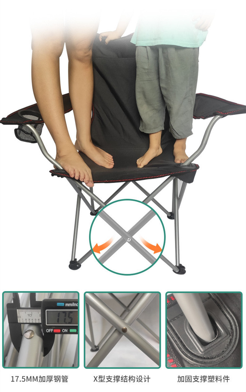 Outdoor Folding Chair Leisure Beach Portable Picnic Camping Fishing Back Chair Folding Chair