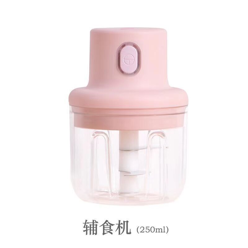 New Garlic Puller Mini Crusher Children's Vegetables and Fruits Electric Auxiliary Food Machine