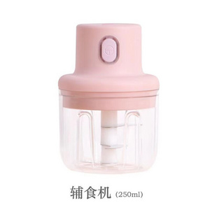 New Garlic Puller Mini Crusher Children's Vegetables and Fruits Electric Auxiliary Food Machine