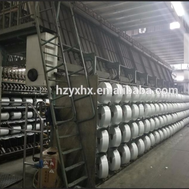 100% Cationic Polyester DTY yarn 150D/144F NIM/LIM/SIM