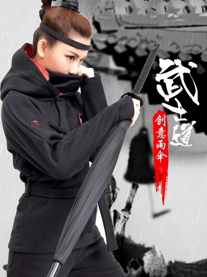 New Design Black Gun Japanese Samurai Sword Handle Straight Umbrella