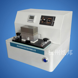 Printing ink friction tester,Ink discoloration tester