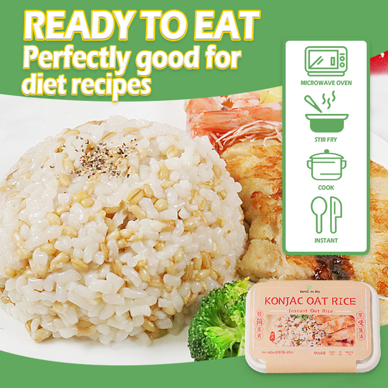 Halal Foods Wholesale Precooked Instant Konjac Supplier White Rice Bulk Organic Oat Rice Meal