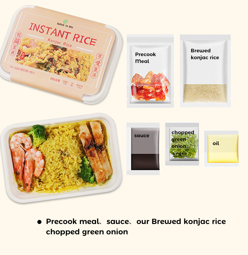 Ready To Eat Customized Size Package Precooked Meal Use Our Self Heating Riz Oatmeal Konjac Grain Rice