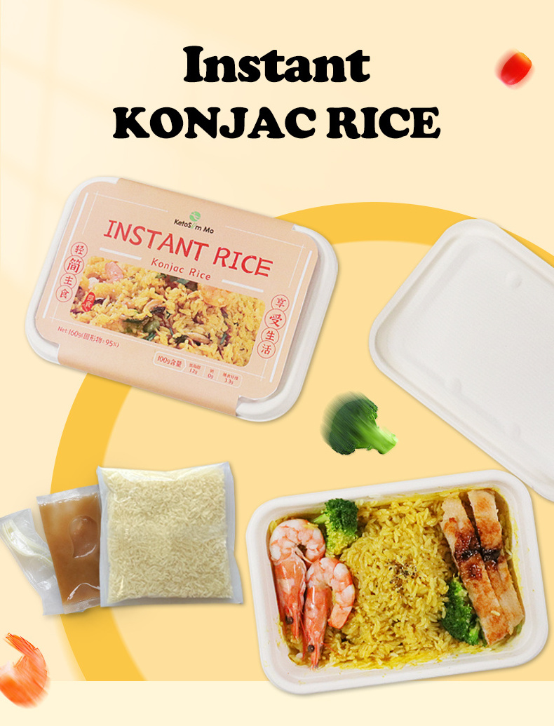 Zhongkaixin Food Company Orginal Ready Konjac Rice Easy Dinner Side With Sauce And Bowl Instant Meal