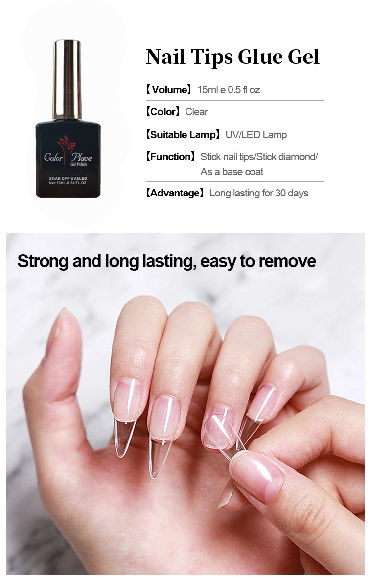 Soak off UV Led  Base Gel  Long Lasting False Nail Art Tips Clear Nail Glue Gel