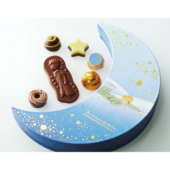 Custom Moon Shape advent calendar chocolate box wedding cartoon candy box printed sweet packaging box With Blister Insert