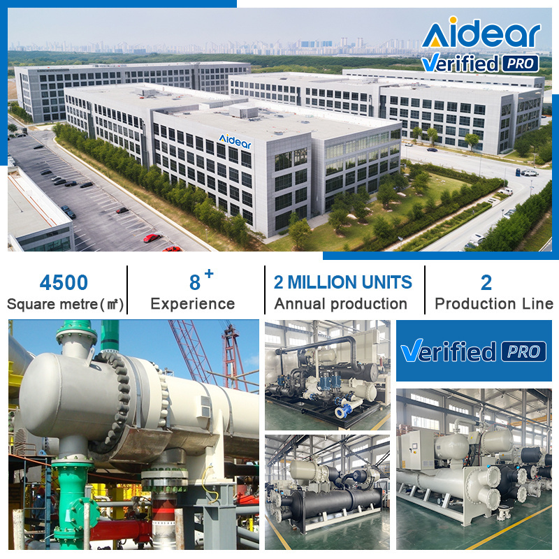 Aidear China Single-Pass Industrial Sheet Shell And Tube Bundle Array Type Vertical Reflux Stainless Steel Heat Exchanger