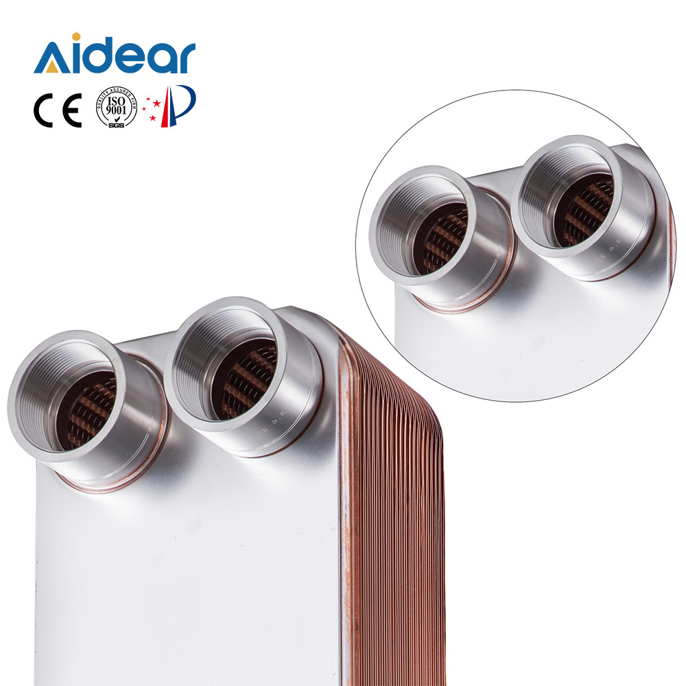 Aidear China Factory Price sanitary 316 chiller plate heat exchanger water for gas boiler