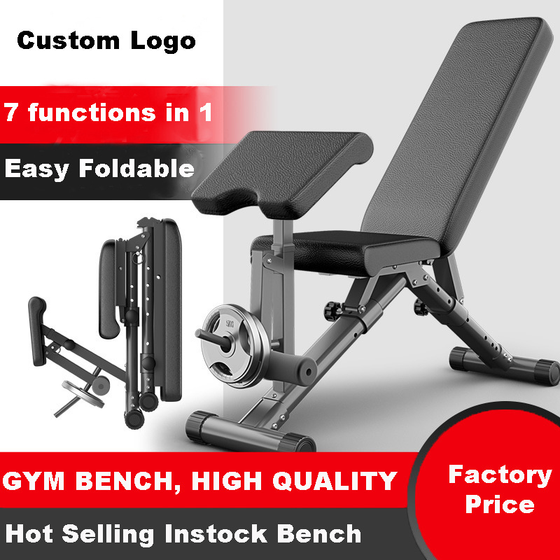 Hot selling GYM Fitness Weightlifting Multi-functional Foldable Adjustable Weight Bench Dumbbell Bench with Leg Extensions