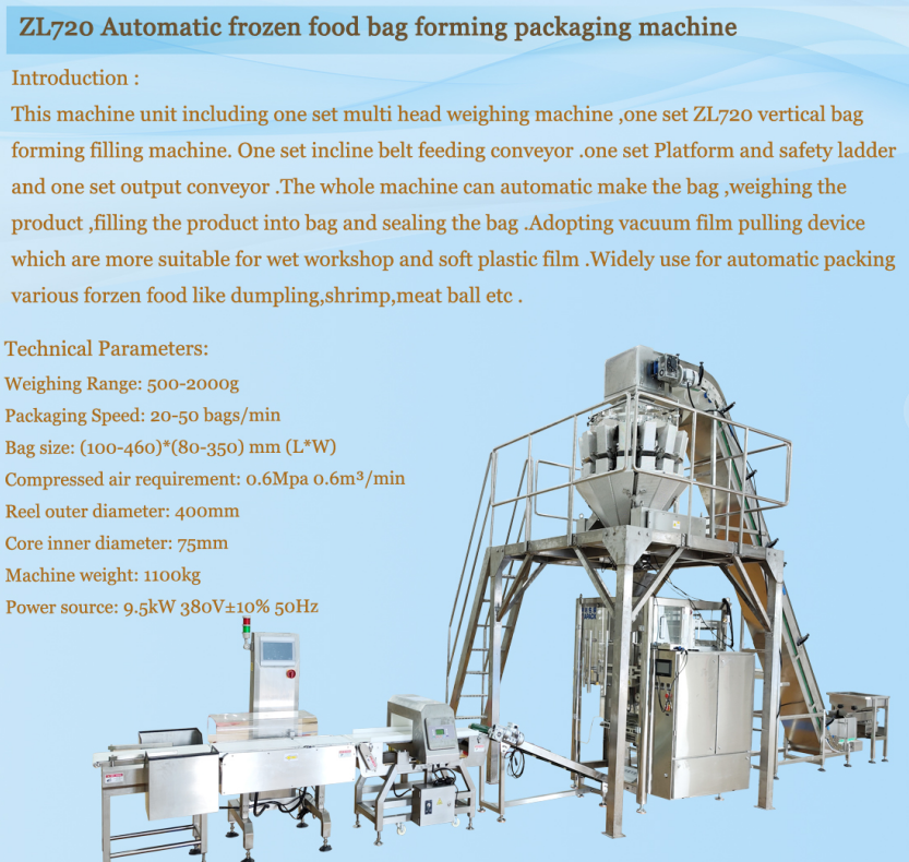 ZL720 Multifunctional Vertical Packaging Machine for fried chips snack food