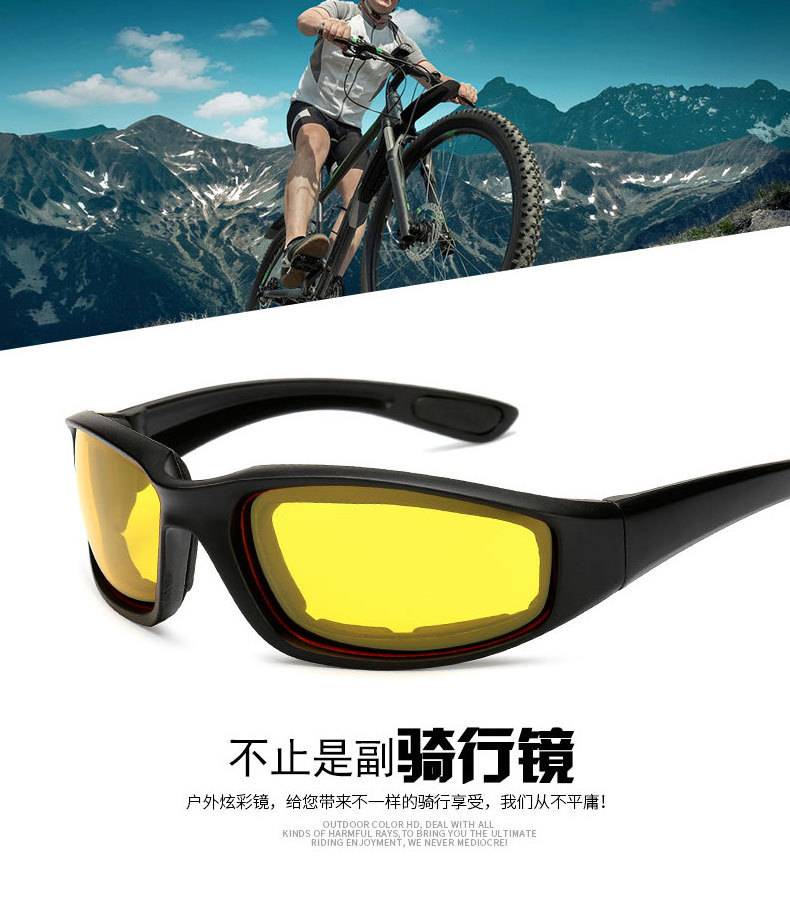 2023 New Men And Women Outdoor Riding Eye Protection Ski Onion Glasses Sports Sponge Sunglasses