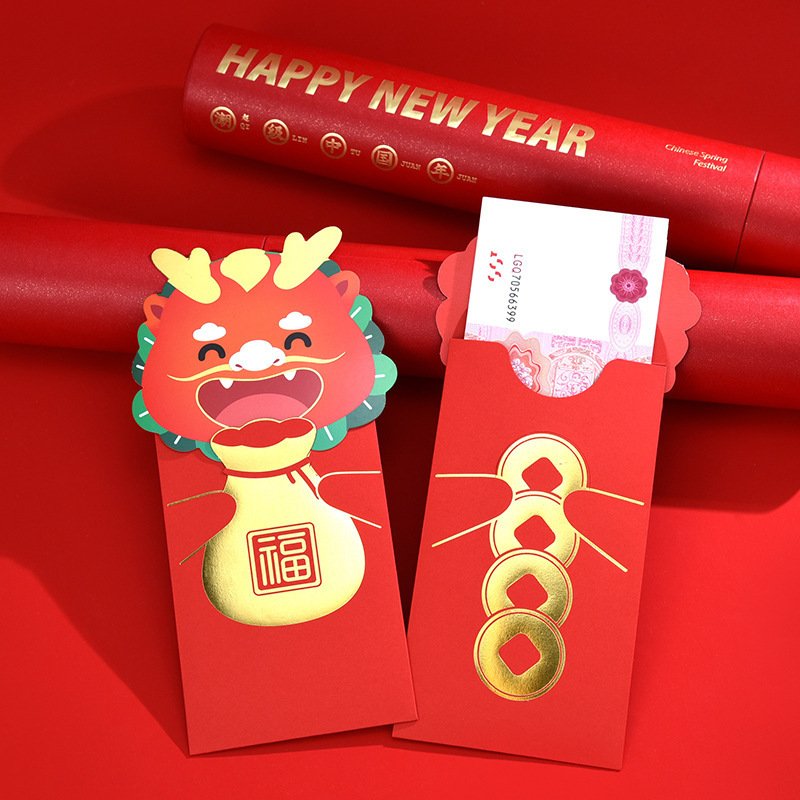 New Year New Year Money Red Bag Creative Dragon Year Cute Dragon Style Gold Stamping 6 Pack Spring Festival