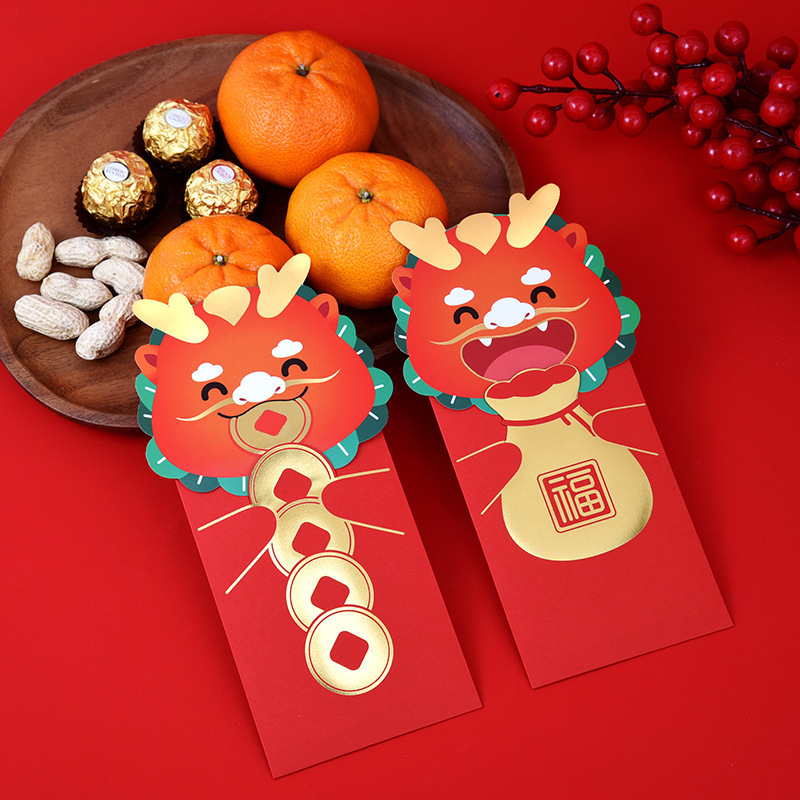 New Year New Year Money Red Bag Creative Dragon Year Cute Dragon Style Gold Stamping 6 Pack Spring Festival