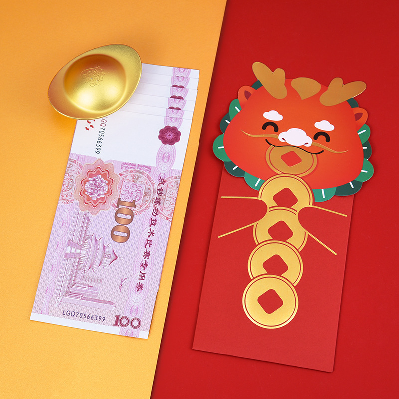 New Year New Year Money Red Bag Creative Dragon Year Cute Dragon Style Gold Stamping 6 Pack Spring Festival