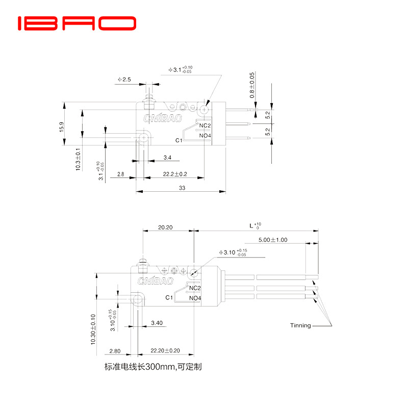 IBAO CNIBAO MAA water proof Series Sealed Waterproof Micro Switch with wire Limit Switch IP67